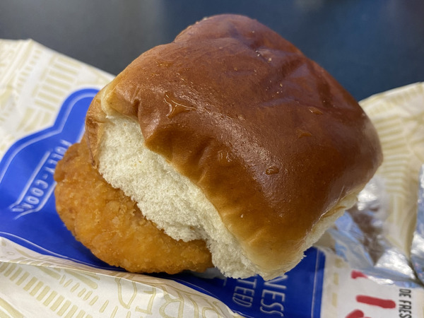 A sad-looking chicken slider