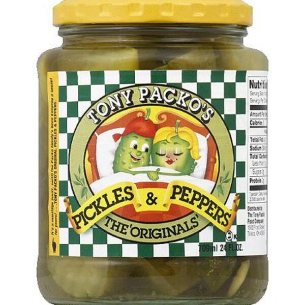 Pickle jar