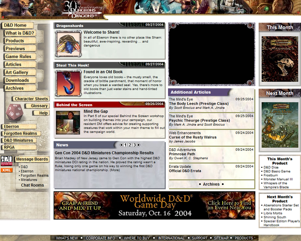 The main page, from 2004