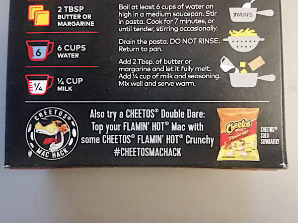 The back of the box, described above.