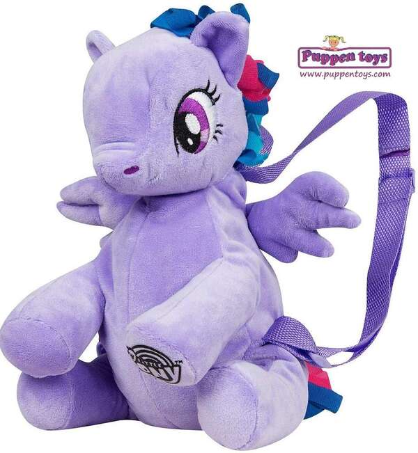 Twilight Sparkle as a backpack